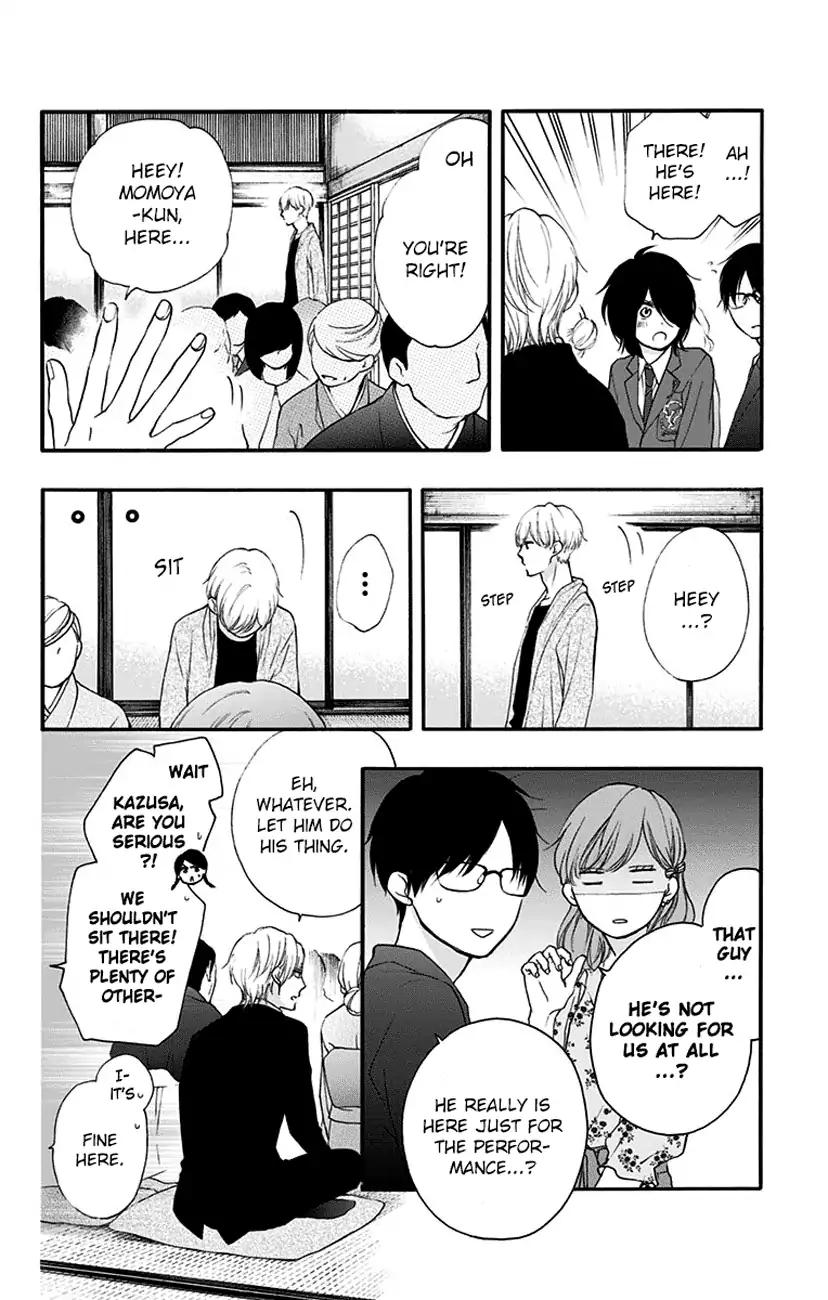 Kono Oto Tomare!, Chapter 68 image 48